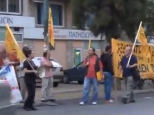 Φωτογραφία για Κίνημα Δεν Πληρώνω: Βίντεο από τη χθεσινή πικετοφορία ενάντια στο κλείσιμο του Γενικού Νοσοκομείου Πατησιών