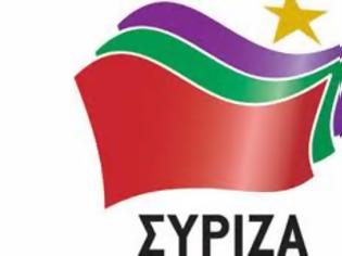 Φωτογραφία για Προειδοποίηση ΣΥΡΙΖΑ εν όψει της παρέλασης στη Θεσσαλονίκη