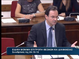 Φωτογραφία για Η ΚΥΝΙΚΟΤΗΤΑ ΤΟΥ ΛΑΜΟΓΙΟΥ ΠΟΥ ΠΛΗΡΩΝΟΥΝ ΑΚΟΜΗ ΟΙ ΕΛΛΗΝΕΣ