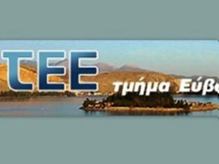 Φωτογραφία για Σε αποχή καλεί τα μέλη του το ΤΕΕ Εύβοιας