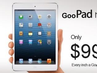 Φωτογραφία για Ο κλώνος του iPad Mini κοστίζει μόλις 99 δολλάρια