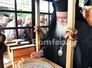 Φωτογραφία για Ο Αρχιεπίσκοπος Ιερώνυμος για τη Χρυσή Αυγή και τις ιδεολογίες ...!!!