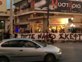 Φωτογραφία για Original προς Χρυσή Αυγή: «Ούτε να το σκέφτεστε»