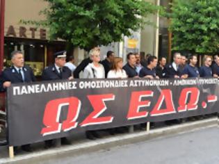 Φωτογραφία για Νέα πανελλαδική συγκέντρωση διαμαρτυρίας αποφασίστηκε στο Γενικό και Διοικητικό Συμβούλιο