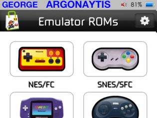 Φωτογραφία για Emulator ROMs: App cydia free