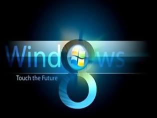 Φωτογραφία για Πρεμιέρα στην Ελλάδα για τα Windows 8