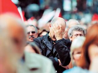 Φωτογραφία για ΜΕΙΩΝΕΤΑΙ ΤΟ ΕΠΙΔΟΜΑ ΚΑΙ ΤΑ ΔΩΡΑ ΣΤΟΥΣ ΑΝΕΡΓΟΥΣ