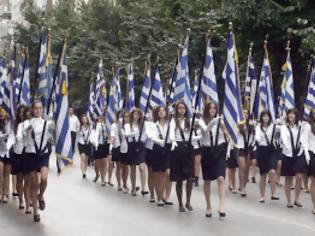 Φωτογραφία για Σε εξέλιξη η μαθητική παρέλαση στη Θεσσαλονίκη