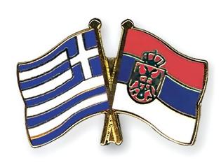 Φωτογραφία για Το Διπλό Παιχνίδι της Σερβίας με την Ελλάδα