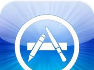Φωτογραφία για Η Apple ανέβασε τις τιμές στο AppStore
