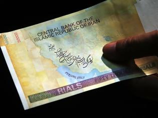 Φωτογραφία για Η Ιρανική Οικονομία Δεν Θα Καταρρεύσει, Εκτιμά η Κεντρική Τράπεζα του Ισραήλ