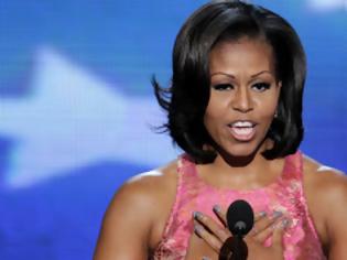 Φωτογραφία για Όταν η Michelle Obama πήρε την ντουντούκα