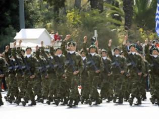 Φωτογραφία για Φρούριο η Θεσσαλονίκη για τη στρατιωτική παρέλαση της 28ης Οκτωβρίου
