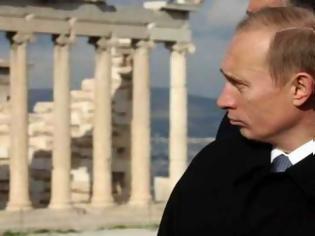 Φωτογραφία για Πούτιν: Αν η Ελλάδα ήταν στη δραχμή, ίσως να μην είχε τα σημερινά προβλήματα