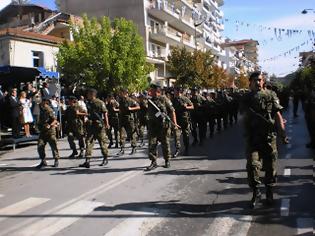 Φωτογραφία για Ακυρώθηκε η παρέλαση της 28ης Οκτωβρίου στα Γρεβενά