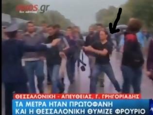 Φωτογραφία για Πολύ ξύλο στη Θεσσαλονίκη..Μέλη του ΣΥΡΙΖΑ και της ΑΝΤΑΡΣΥΑ έφαγαν ξύλο από τα ΜΑΤ.Βίντεο.