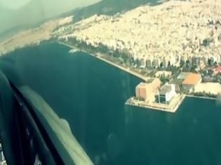 Φωτογραφία για Δείτε πως φαίνεται η Θεσσαλονίκη μέσα απο ένα f-16!! Απίστευτες εικόνες..