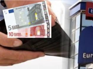 Φωτογραφία για Αναγνώστης καταγγέλει: Χαράτσι 15 ευρώ για καταβολή ΦΠΑ μέσω Eurobank!