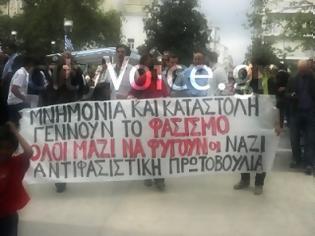 Φωτογραφία για Αντιφασιστική διαμαρτυρία στην παρέλαση της 28ης Οκτωβρίου [video]