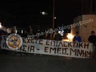 Φωτογραφία για ΣΥΜΒΑΙΝΕΙ ΤΩΡΑ: Διαμαρτύρονται έξω από τον ΑΝΤ1