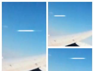 Φωτογραφία για UFO εθεάθη  πάνω απο την Χαβάη.