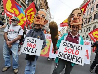 Φωτογραφία για Χιλιάδες διαδηλωτές στους δρόμους της Ρώμης κατά της λιτότητας
