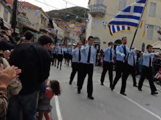 Φωτογραφία για Δείτε φωτογραφίες από την παρέλαση στη Κύμη