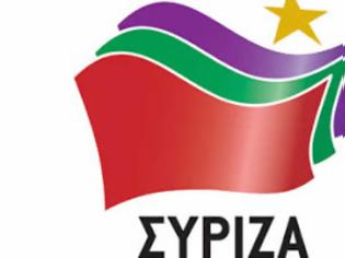 Φωτογραφία για Συριζικοί υπηρέτες του καπιταλισμού