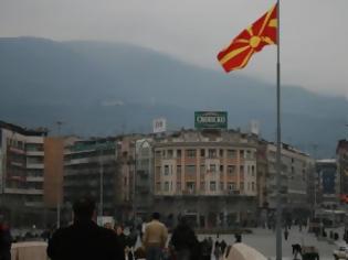 Φωτογραφία για Σκοπιανά τάγματα εφόδου