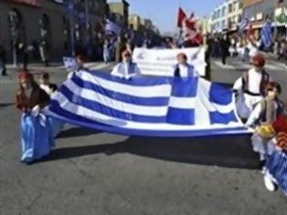 Φωτογραφία για Μόντρεαλ: Οι Έλληνες γιόρτασαν την εθνική επέτειο