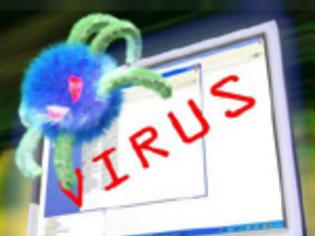 Φωτογραφία για Μάθετε για ιους, trojan, worm, spyware, adware, malware
