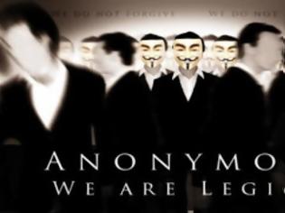 Φωτογραφία για HomeΤεχνολογία Επίθεση hackers στο Ελληνικό Υπουργείο Οικονομικών! Διαρροή εγγράφων άνευ προηγουμένου!