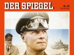 Φωτογραφία για Der Spiegel: Η τρόικα υποστηρίζει ότι η Αθήνα ξεκίνησε μόνο το 60% των μεταρρυθμίσεων