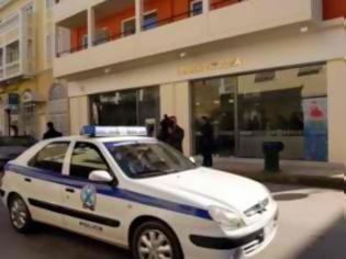 Φωτογραφία για Αιγείρα: Ενοπλη ληστεία στην Εθνική Τράπεζα