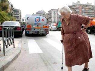 Φωτογραφία για Αλλαγές στα κριτήρια για την χορήγηση του επιδόματος θέρμανσης