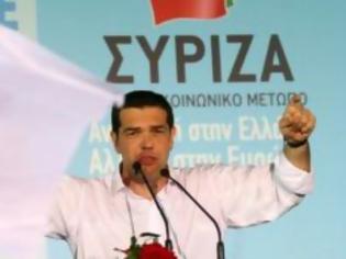 Φωτογραφία για Άρθρο Τσίπρα στη Les Echos: Η εφαρμογή αυτής της πολιτικής στην Ελλάδα καλλιεργεί πολιτικές συνθήκες Βαϊμάρης