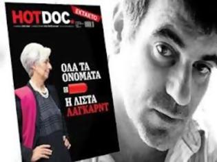 Φωτογραφία για Για παραβίαση προσωπικών δεδομένων δικάζεται ο Κ. Βαξεβάνης