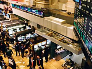 Φωτογραφία για Κλειστή σήμερα η Wall Street ελέω «Σάντι»