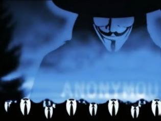 Φωτογραφία για Κυβερνοεπίθεση hackers στο Ελληνικό Υπουργείο Οικονομικών! Διαρροή εγγράφων άνευ προηγουμένου! (ΦΩΤΟ)