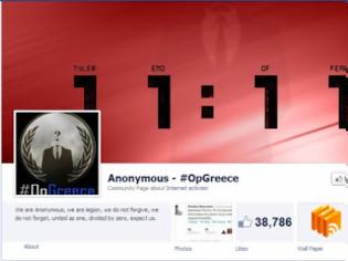 Φωτογραφία για Διαβάστε τι λένε οι Anonymous για τον Βαξεβάνη