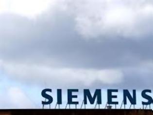 Φωτογραφία για Προσφυγές στο ΣΤΕ για ακύρωση συμφωνίας Δημοσίου-Siemens