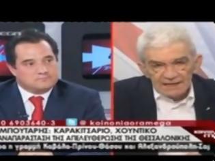 Φωτογραφία για ΒΙΝΤΕΟ – Μπουτάρης σε Άδωνι:«Ή βλάκας είσαι ή κάνεις τον βλάκα! Είσαι λαϊκιστής του κερατά»