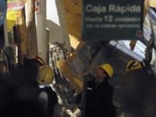 Φωτογραφία για Στους επτά οι νεκροί από την κατάρρευση της οροφής σουπερμάρκετ