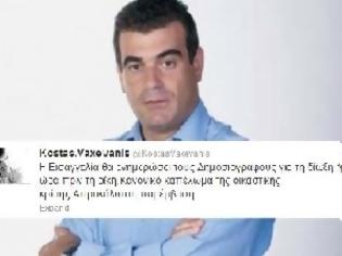 Φωτογραφία για ΦΩΤΟ: «Καπέλωμα» της δικαστικής κρίσης καταγγέλλει ο Βαξεβάνης