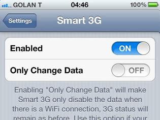 Φωτογραφία για Smart 3G: Cydia tweak κάντε οικονομία στην μπαταρία σας