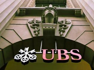 Φωτογραφία για Απολύει 10.000 εργαζόμενους η UBS