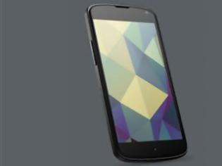 Φωτογραφία για Ξέχασε το Nexus 4 σε μπαρ