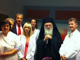 Φωτογραφία για Ο Αρχιεπίσκοπος στηρίζει τους εμβολιασμούς του Ιατρείου Κοινωνικής Αποστολής