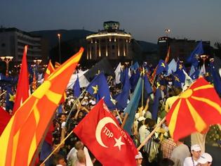 Φωτογραφία για ΠΓΔΜ: Το συγκυβερνών αλβανικό κόμμα DUI του Αλί Αχμέτι κατέθεσε στη Βουλή τεράστιο αριθμό τροπολογιών για να εμποδίσει την ψήφιση επίμαχου νομοσχεδίου
