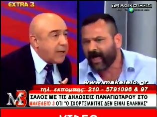 Φωτογραφία για Ένταση στην εκπομπή του Στέφανου Χίου μεταξύ του Γ. Δαραβίγκα και του Βουλευτή της Χρυσής Αυγής Γ. Λαγό - «μήπως ο Προπάππους σας ήταν Τουρκόσπορος.....»